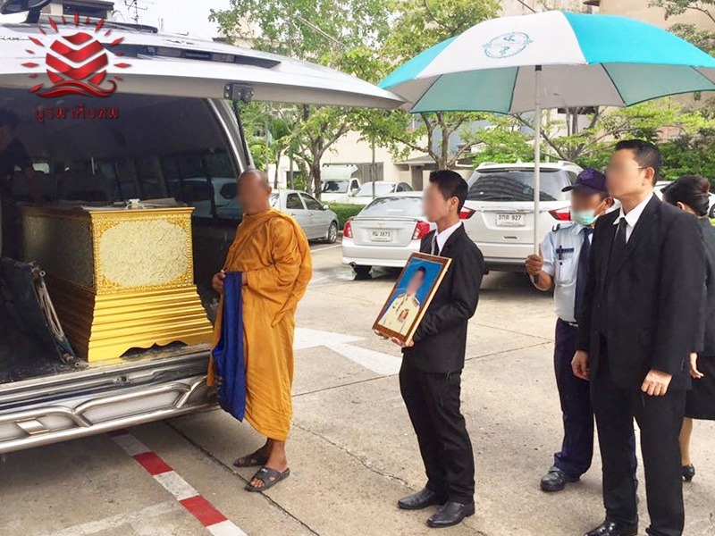 บริการรถขนย้ายศพทั่วประเทศ